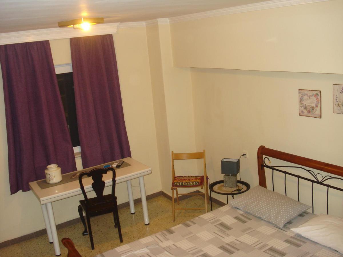 Apartment Center *