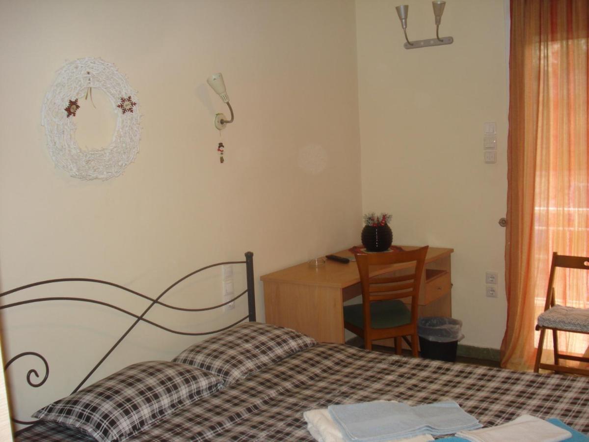 Apartment Center